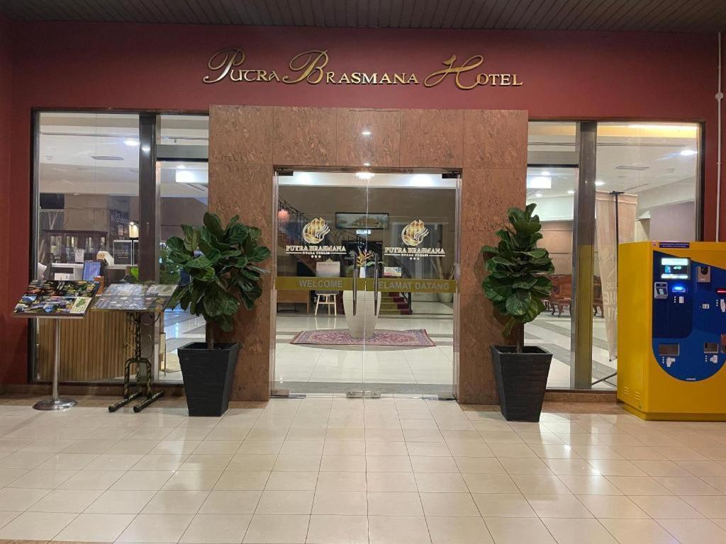 普特拉布哈马纳酒店 玻璃市港口 外观 照片